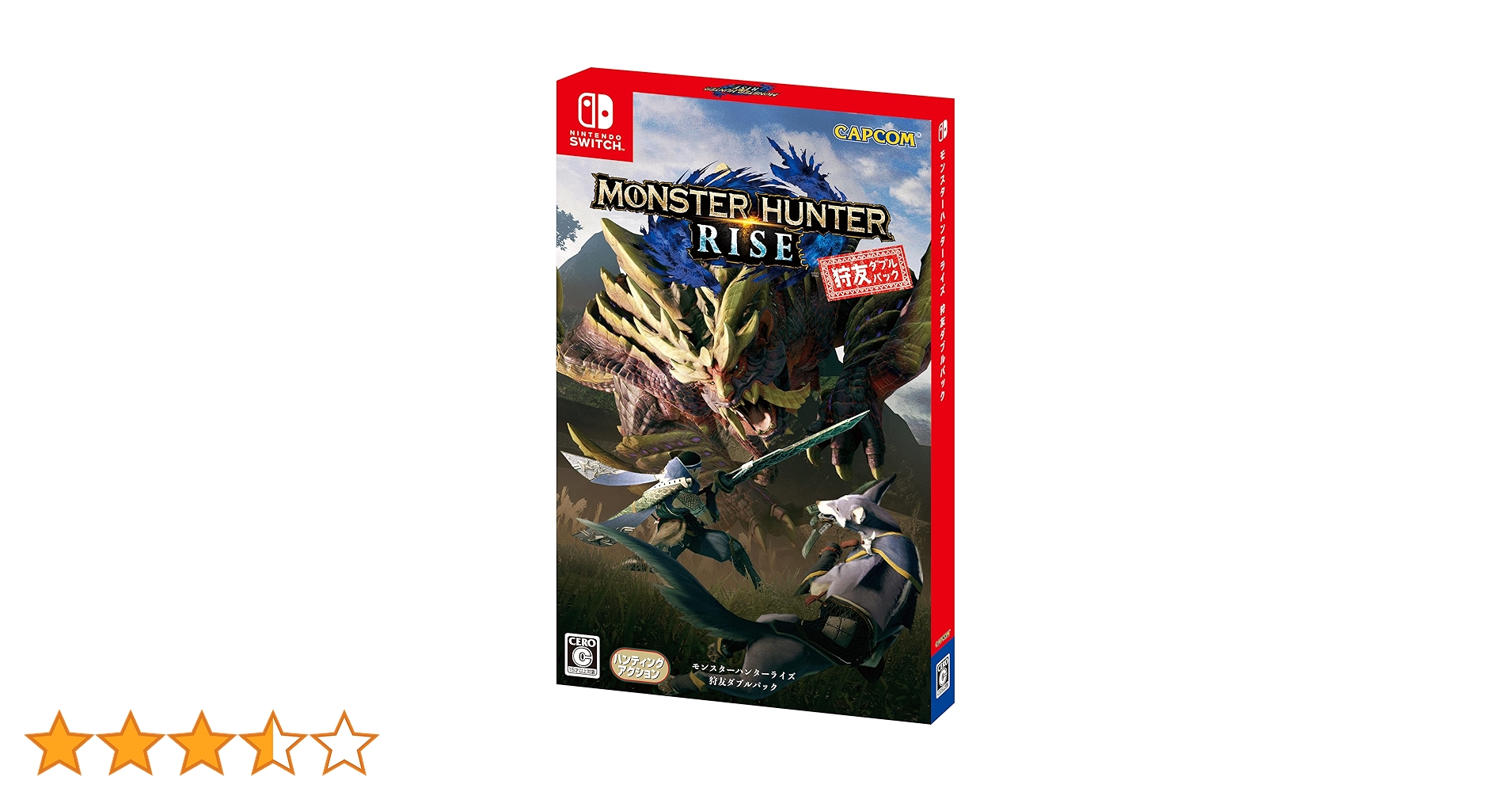 モンスターハンターライズ 狩友ダブルパック Amazon.co.jp: モンスターハンターライズ 狩友ダブルパック